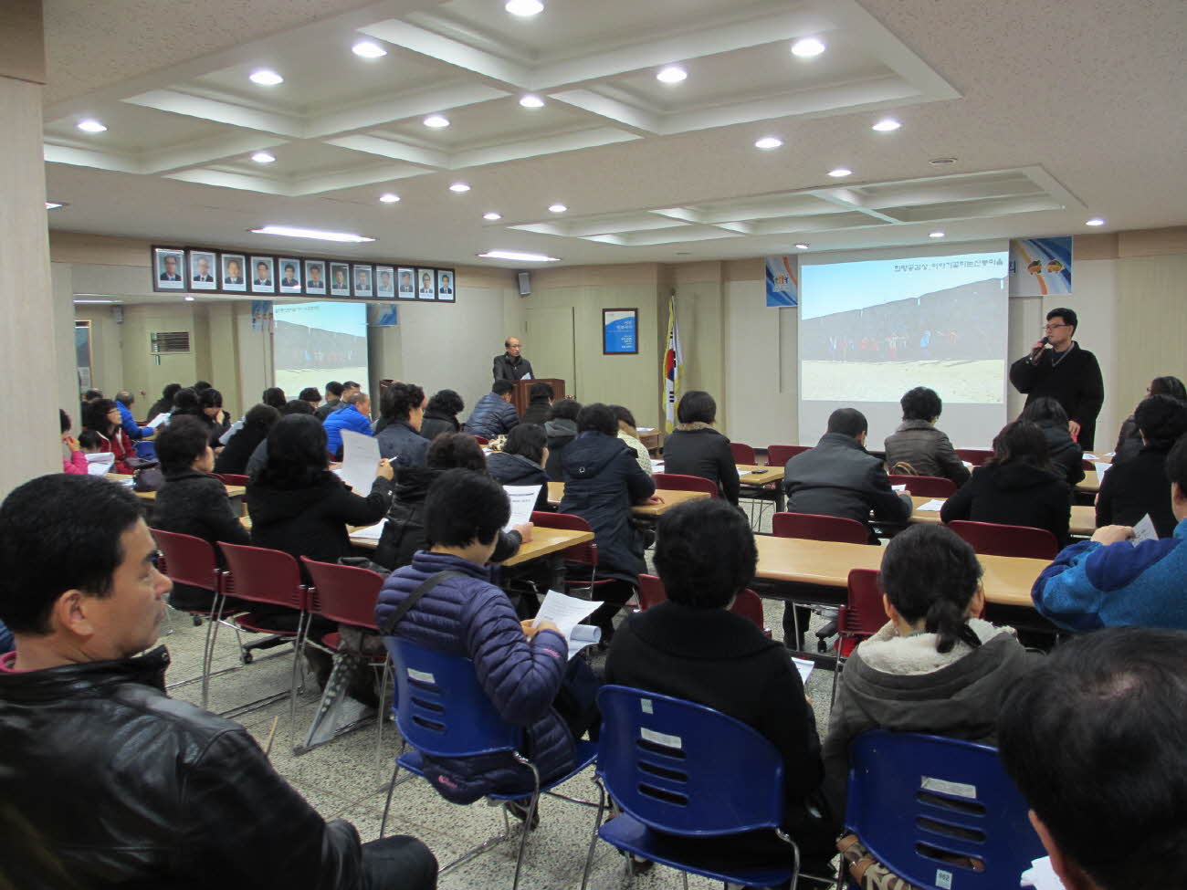 마을만들기사업 간담회